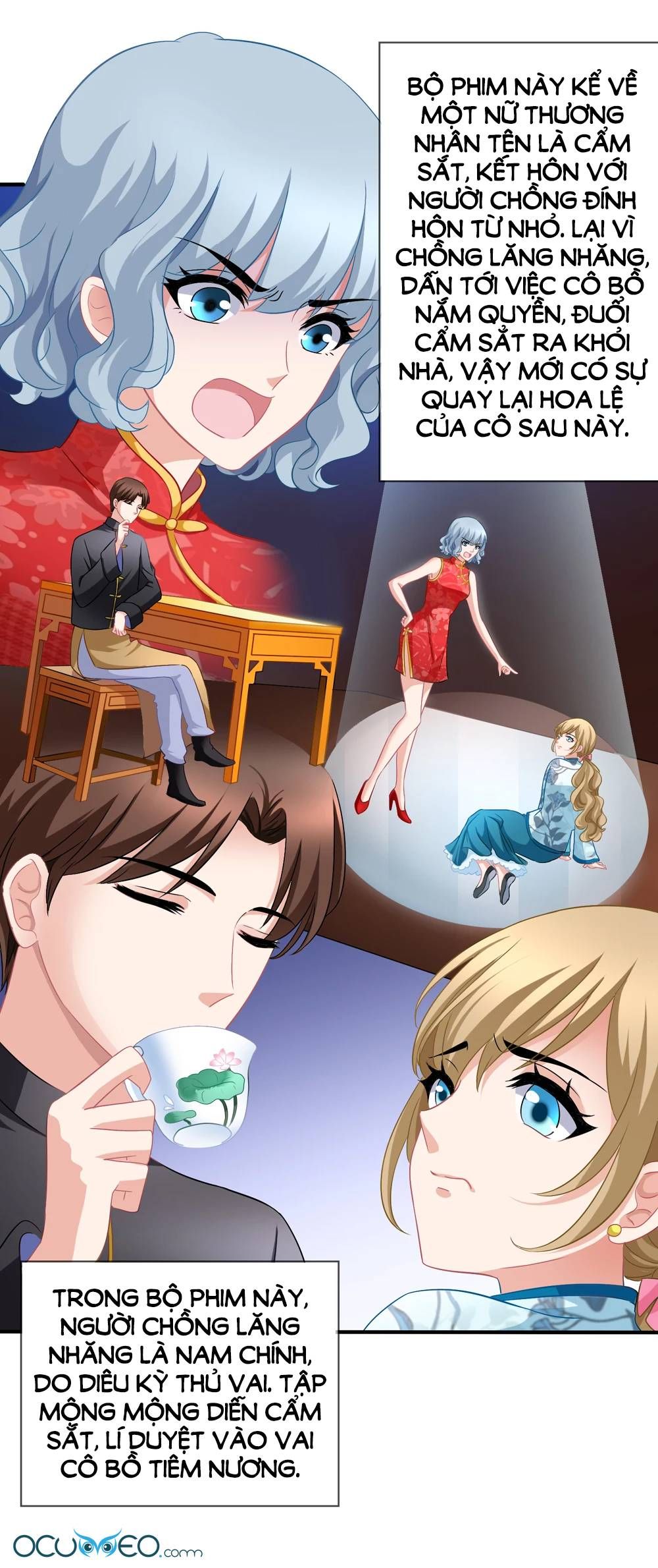 mỹ vị giai thê chapter 45 14