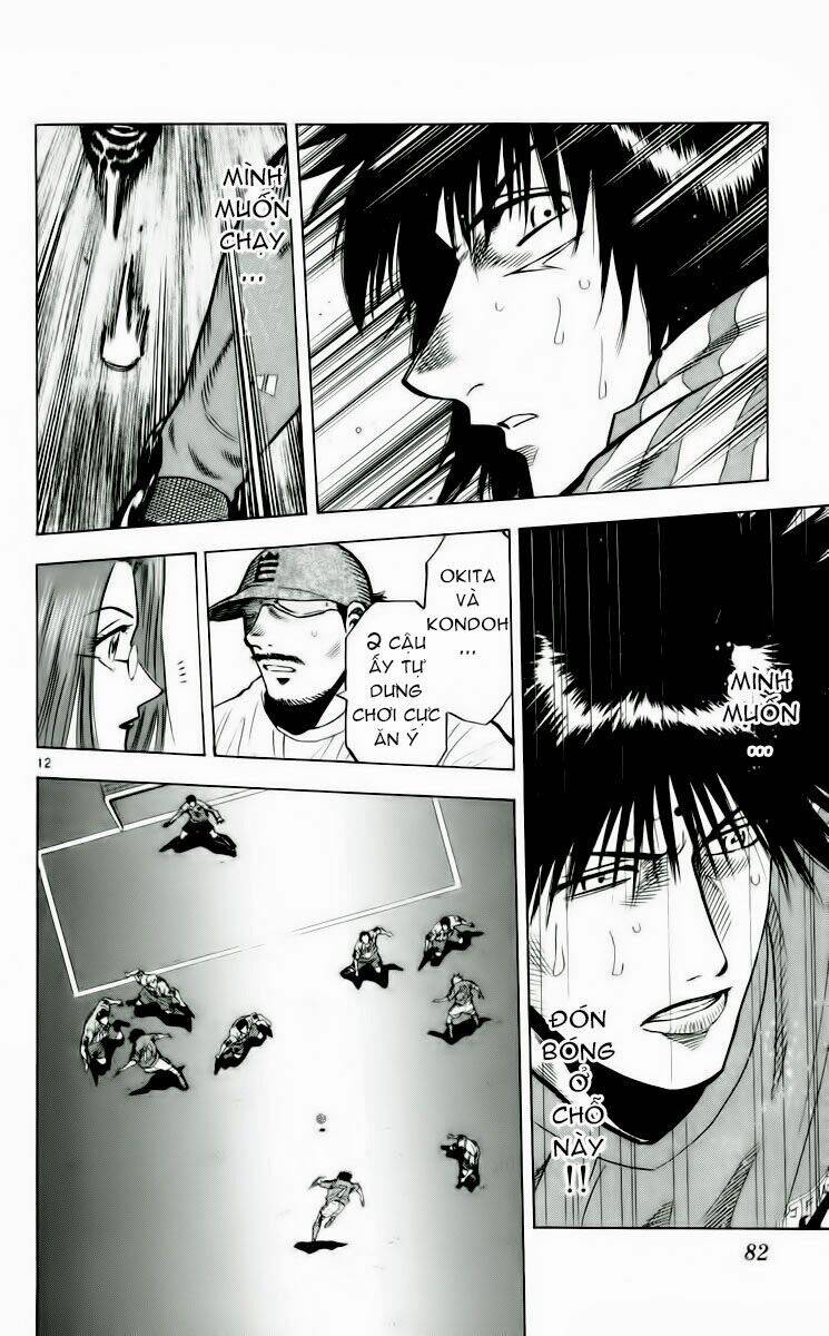 fantasista bản vip chapter 190 12