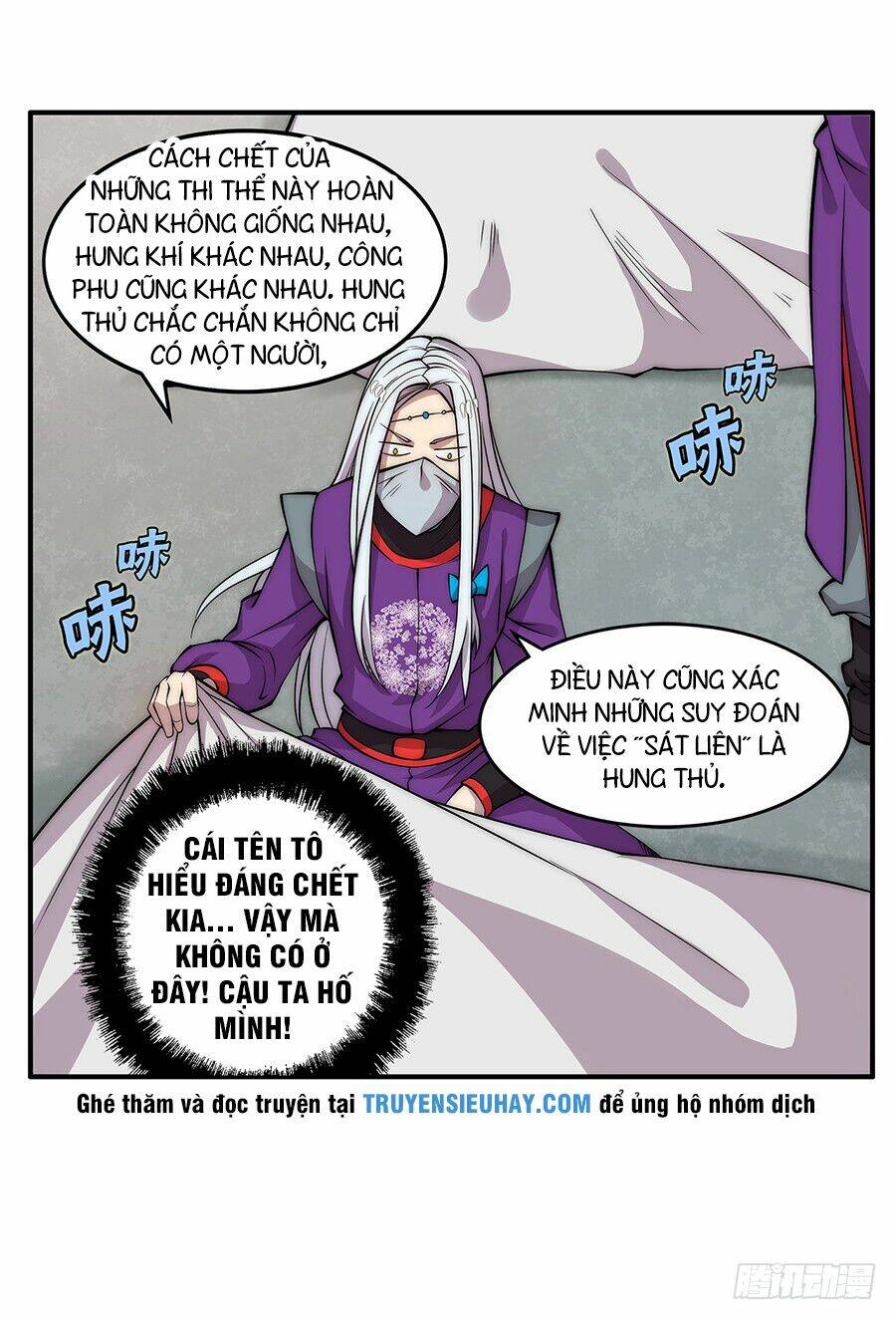 cuộc sống thoái ẩn của võ lâm chi vương chapter 30 58