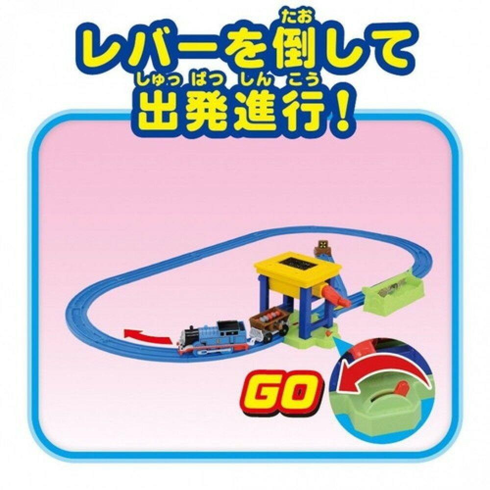 Bộ đồ chơi tàu hỏa Pla-rail Thomas and Merlin Coal Hopper Set