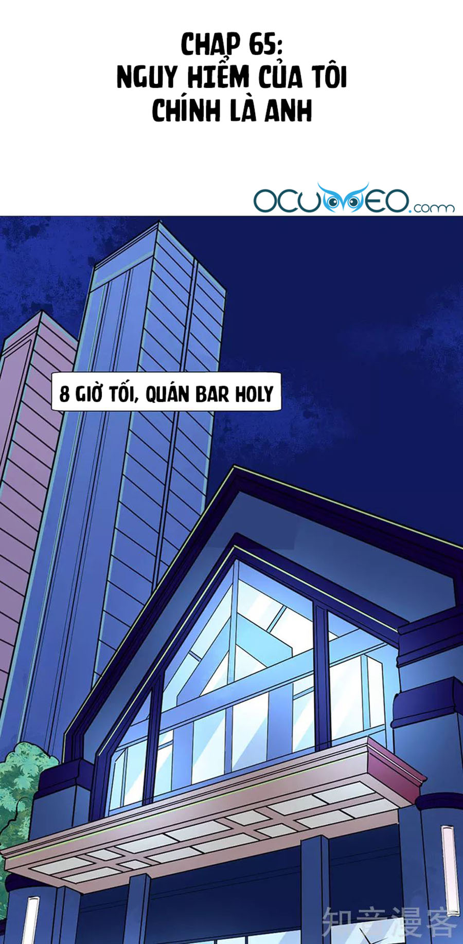 cưng chiều ái thê hư hỏng chapter 65 1