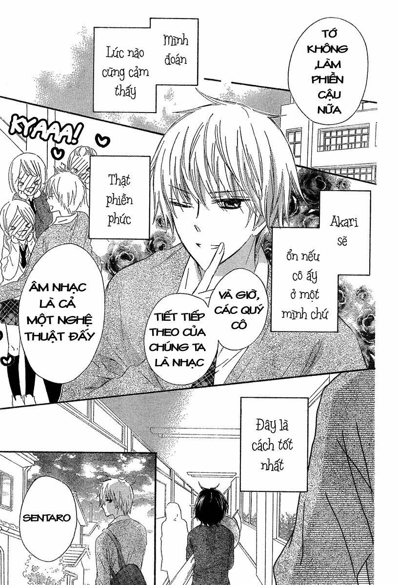 black coffee (nakano emiko) chapter 1 27