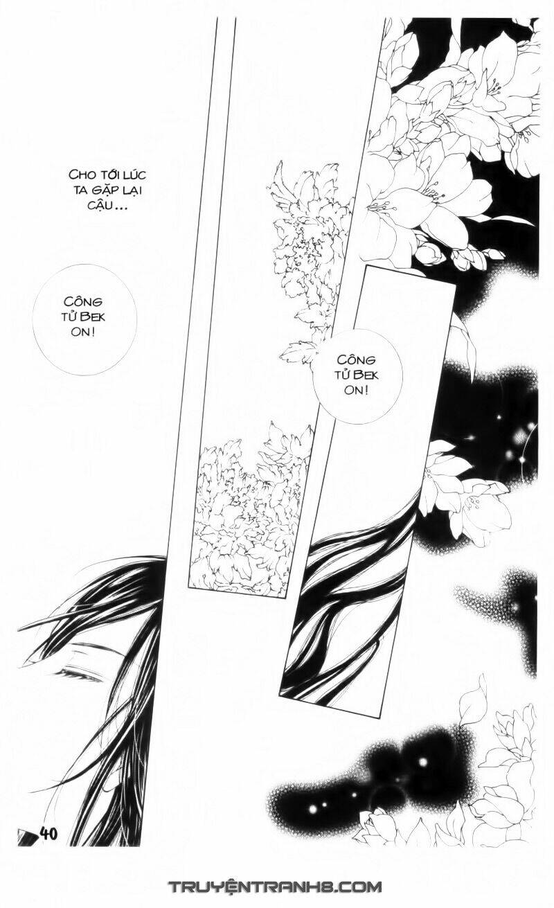 pháp sư trừ tà chapter 19.1 16