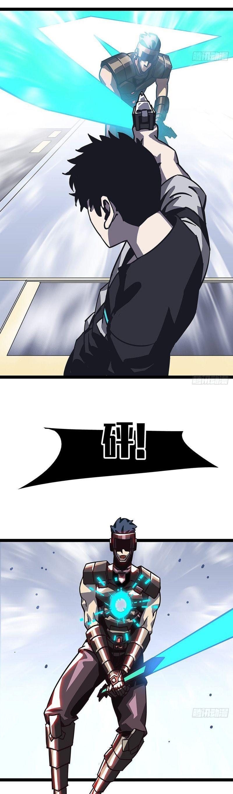 đi lên từ việc chơi game ngiêm túc chapter 8 3