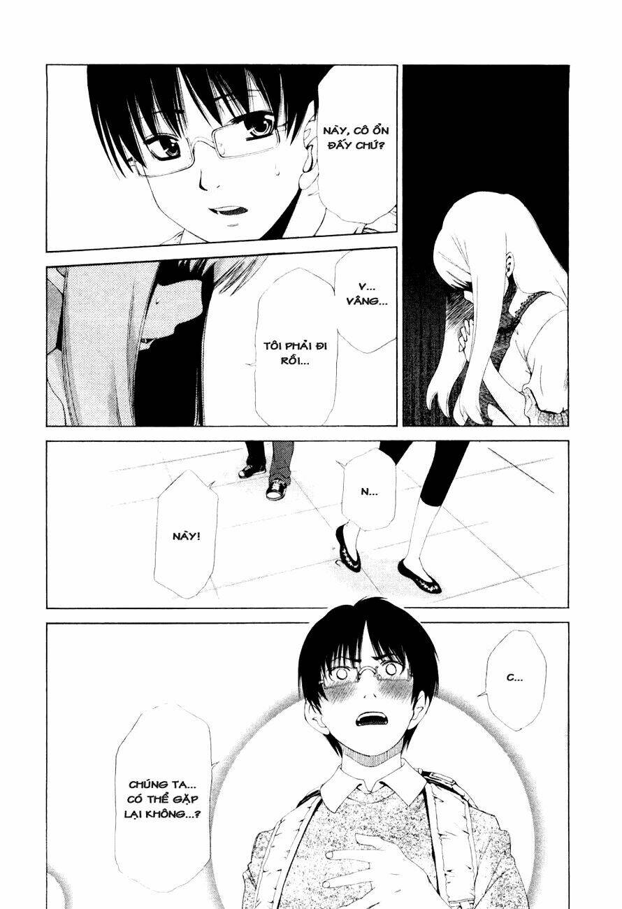 shini itaru yamai chapter 1 25