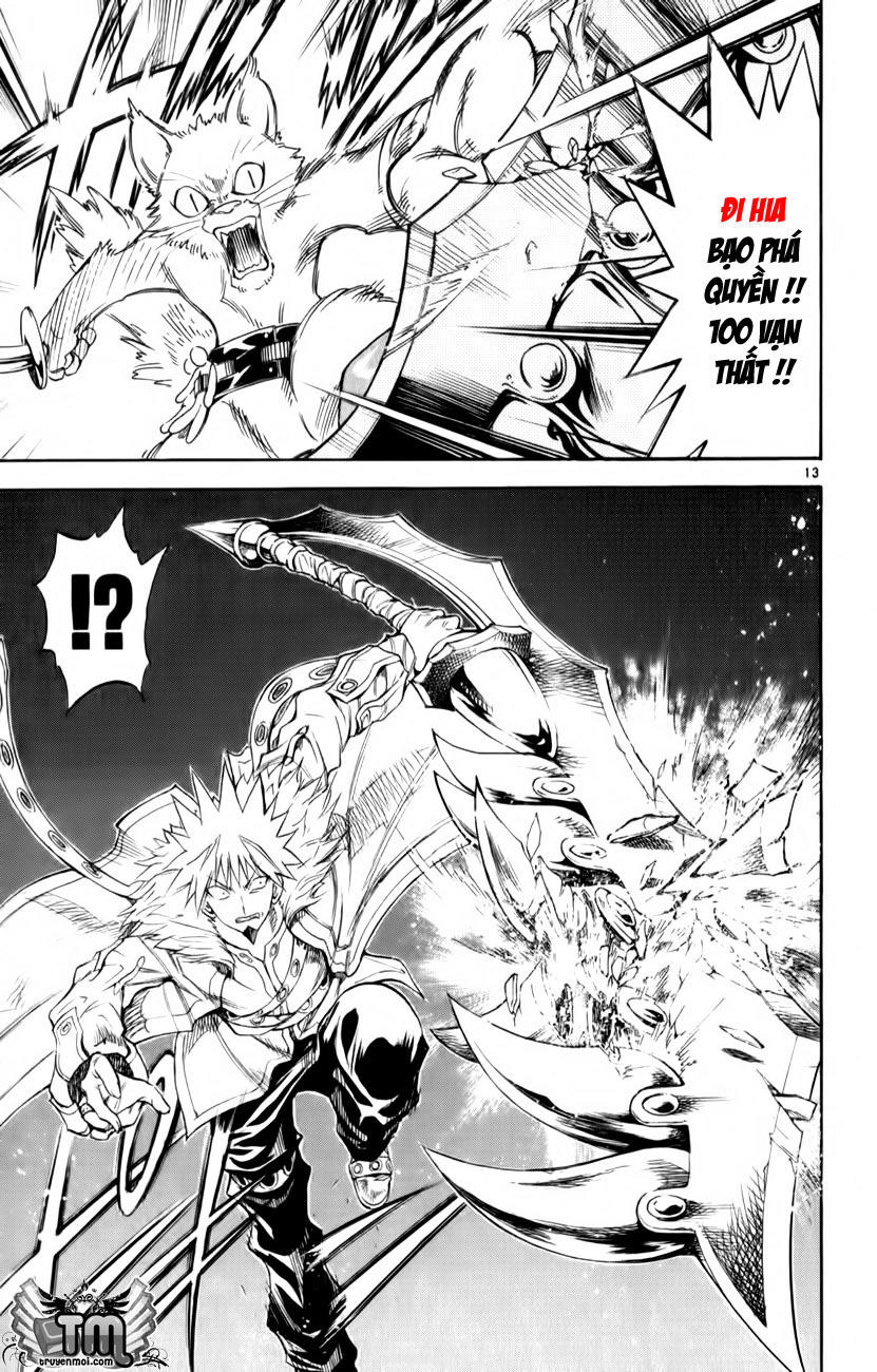 mar heaven chapter 157 13