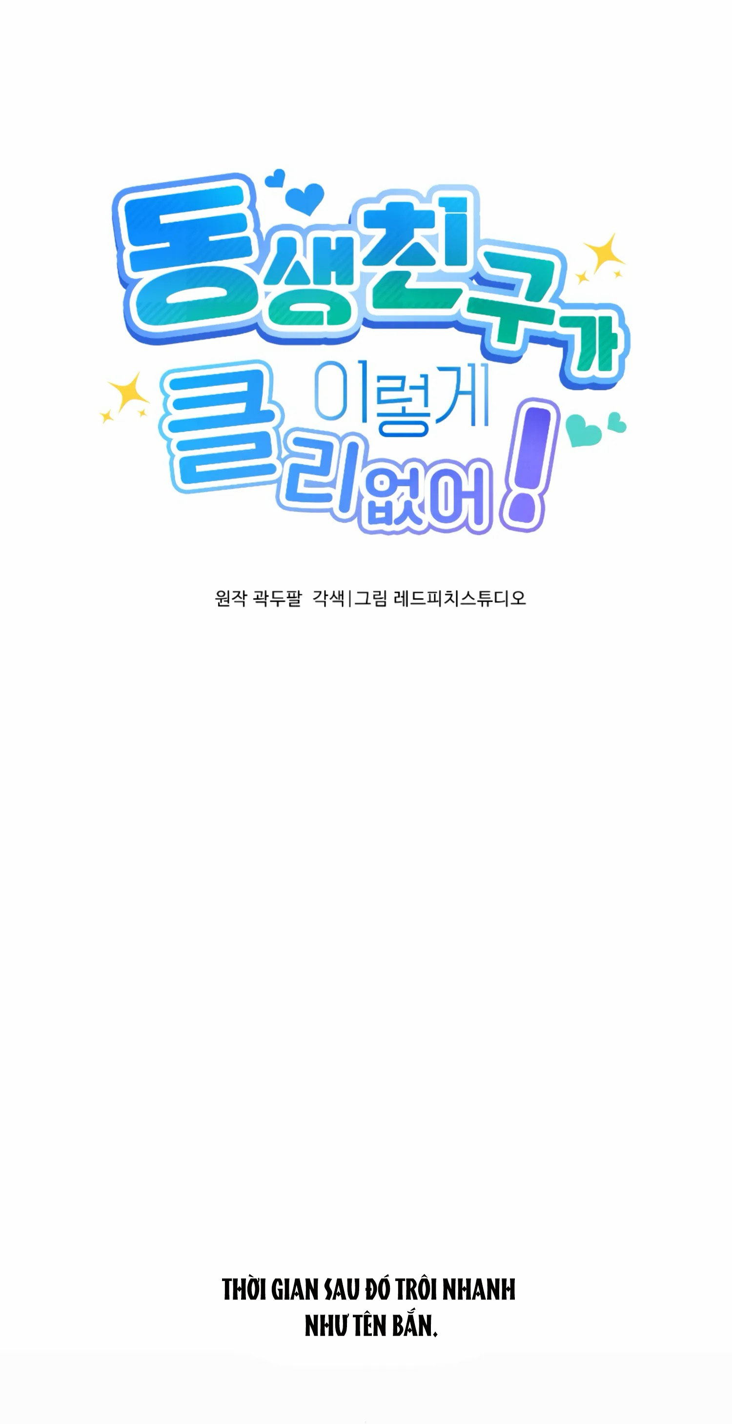 [18+] bạn của em trai không thể to như vậy! chapter 7.1 26