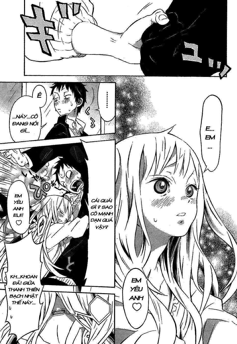 heavy mecha blues chapter 1 18