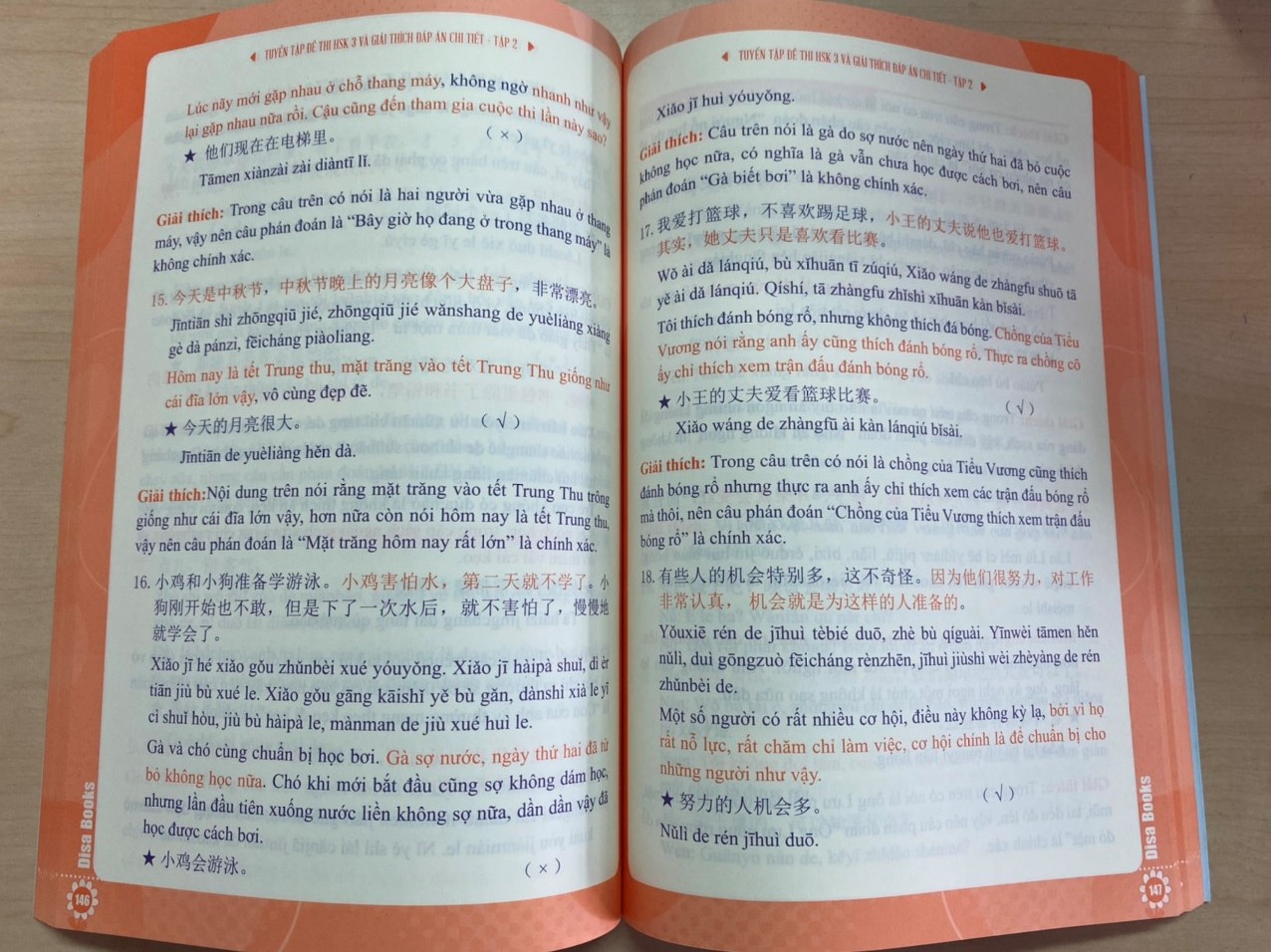 Combo 3 sách Bộ đề tuyển tập đề thi năng lực Hán Ngữ HSK 3 và đáp án giải thích chi tiết + Đột phá từ vựng HSK giao tiếp tập 1 +DVD