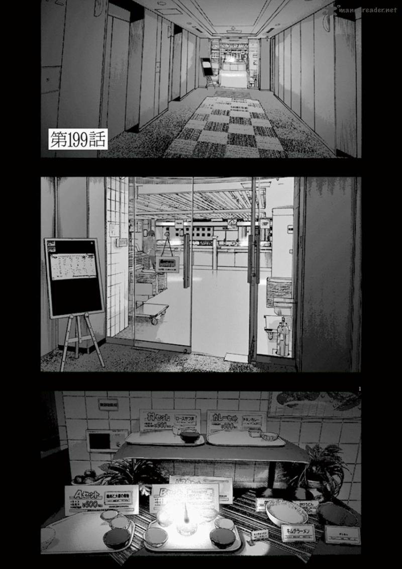 tôi là người hùng chapter 199 2