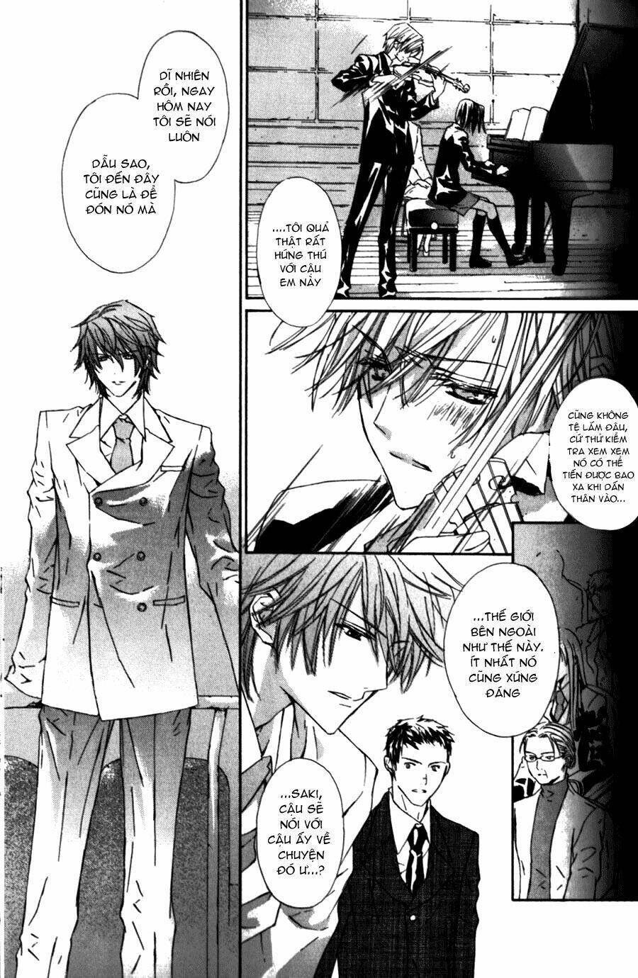 g-senjou no neko chapter 10 13