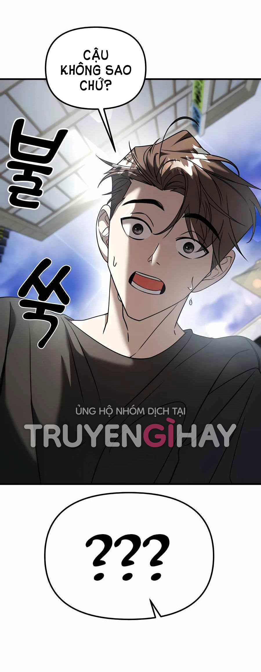 phản diện thuần túy chapter 15.1 11