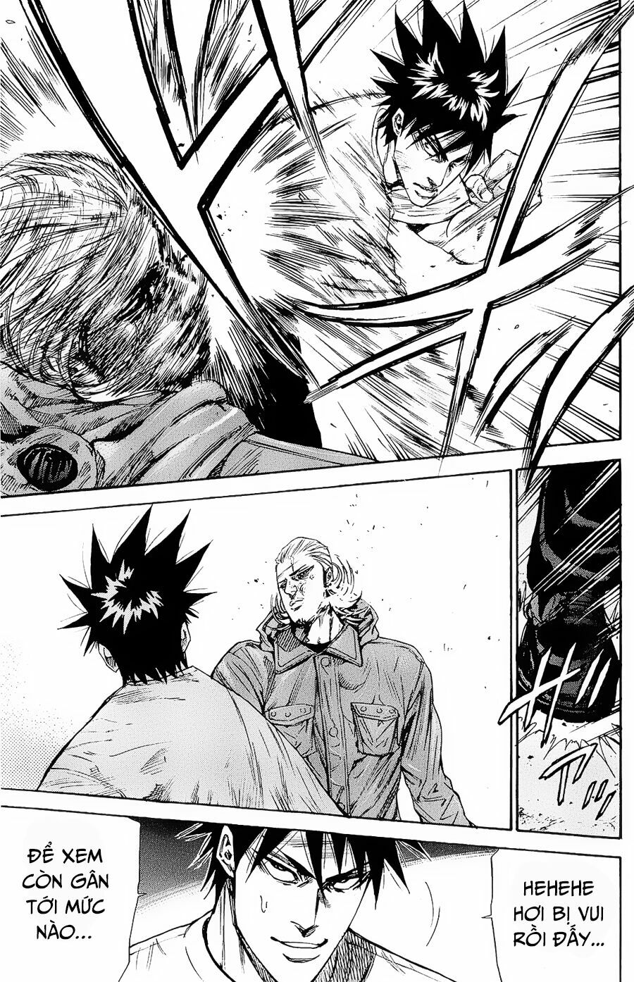 a-bout! chapter 94 6