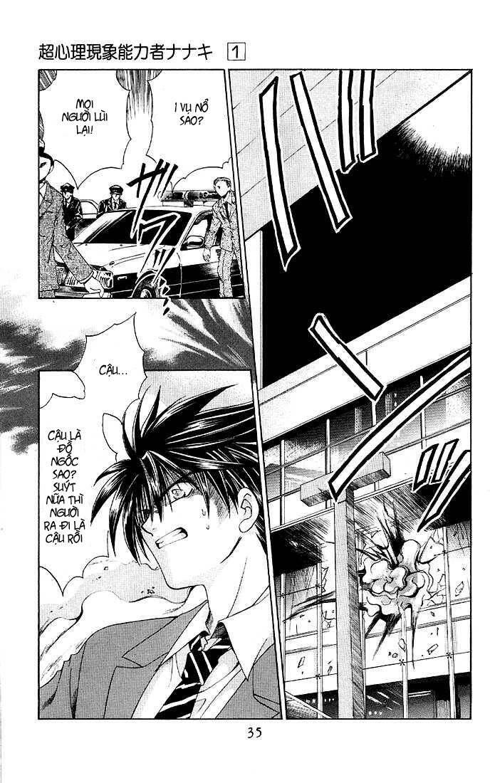 choushinri genshou nouryokusha nanaki chapter 1 37