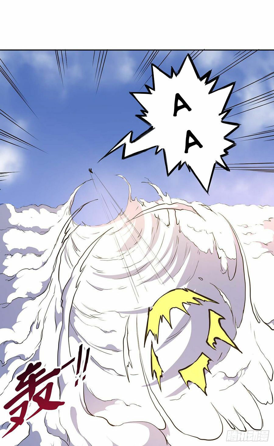 Sư Tỷ Của Ta Đông Đến Một Đám chapter 1.2 31