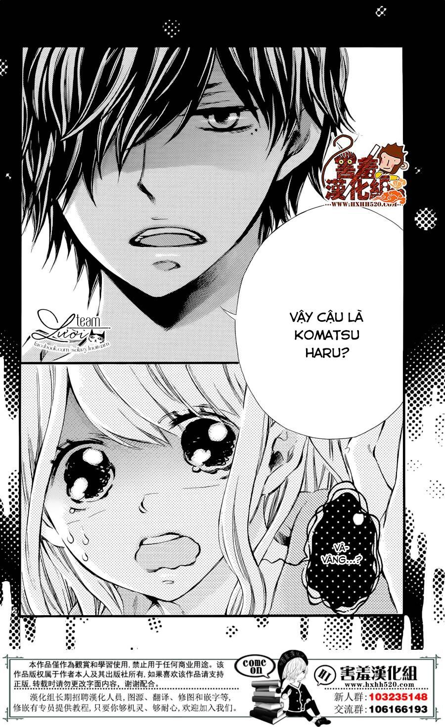 namete, kajitte, tokidoki medete chapter 1 3