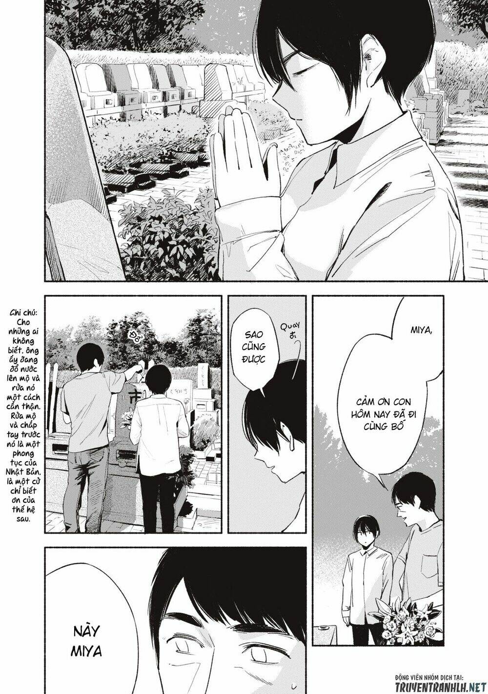 my daughter's friend chapter 11 3