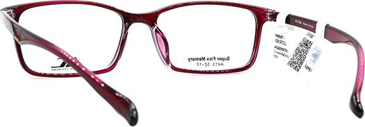 Gọng Kính Unisex Accede A413 BUR