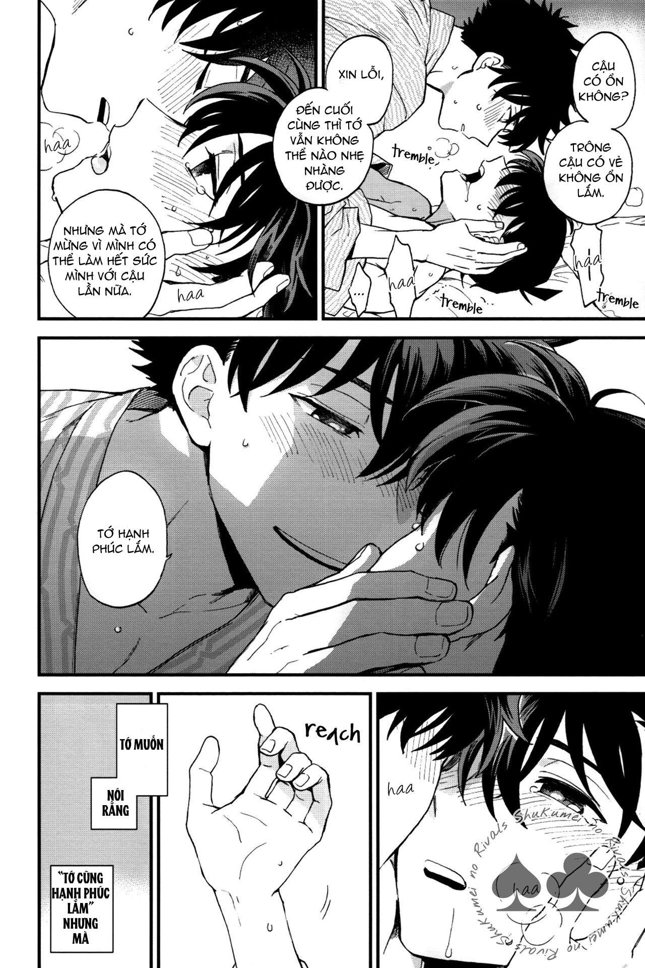 DJ Detective Conan chapter 2 87