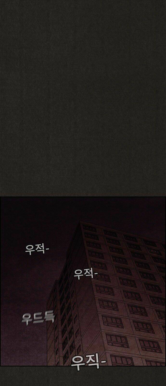 quái vật tại chung cư xanh chapter 30 44