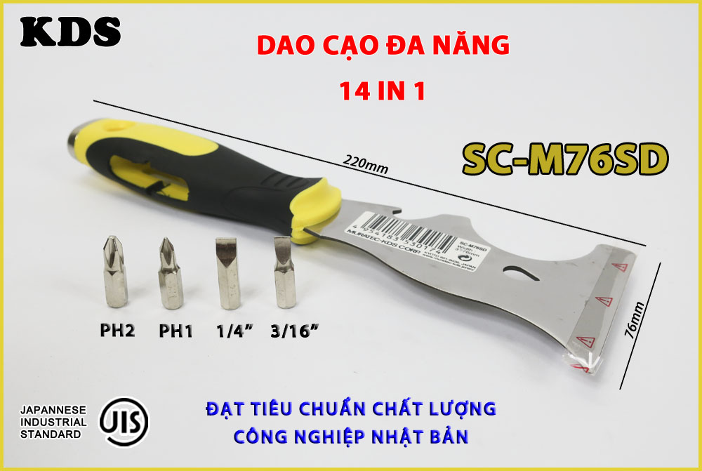 Dao cạo gioăng đa năng Nhật Bản KDS