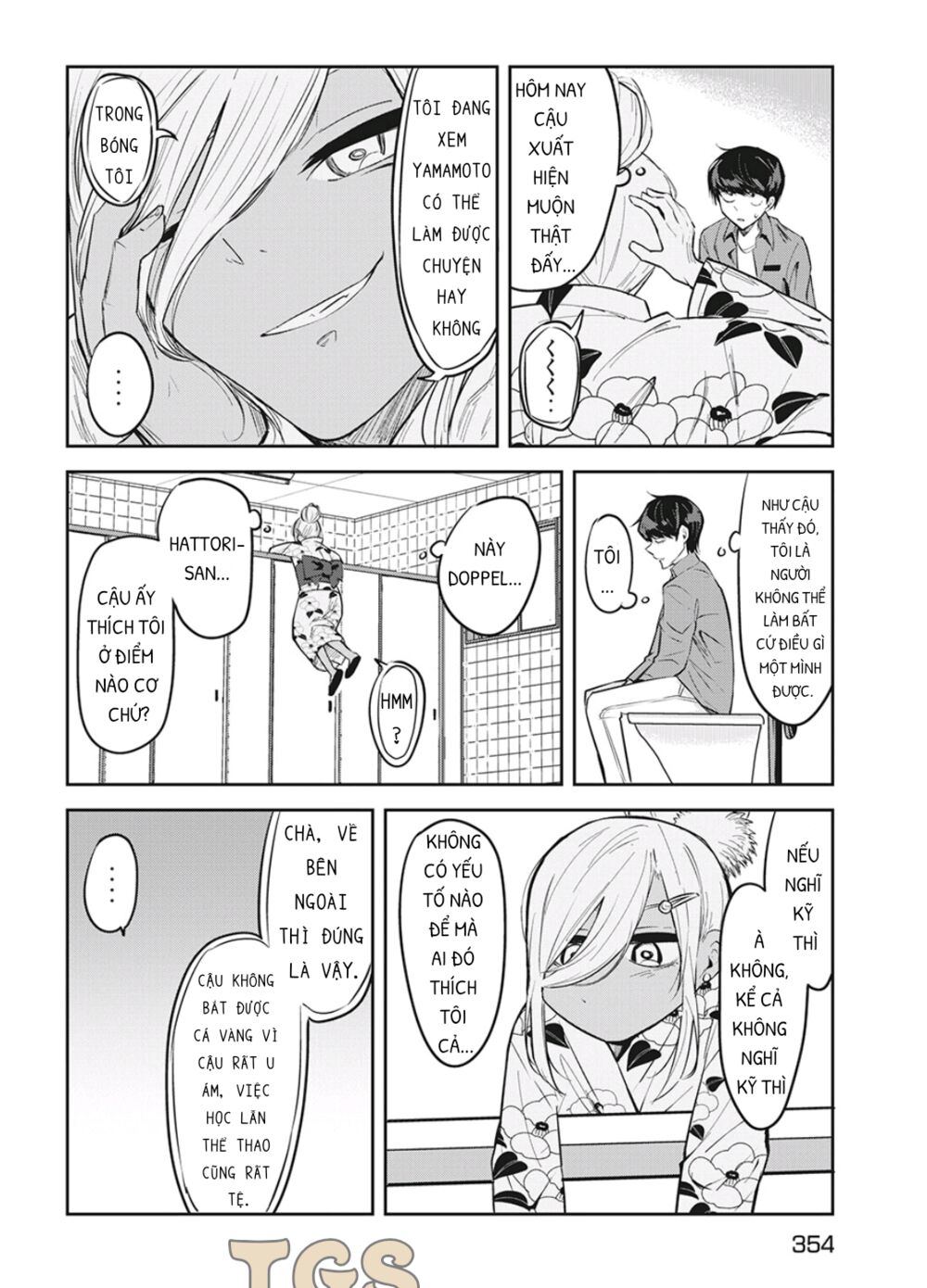 doppel-san chapter 9 20