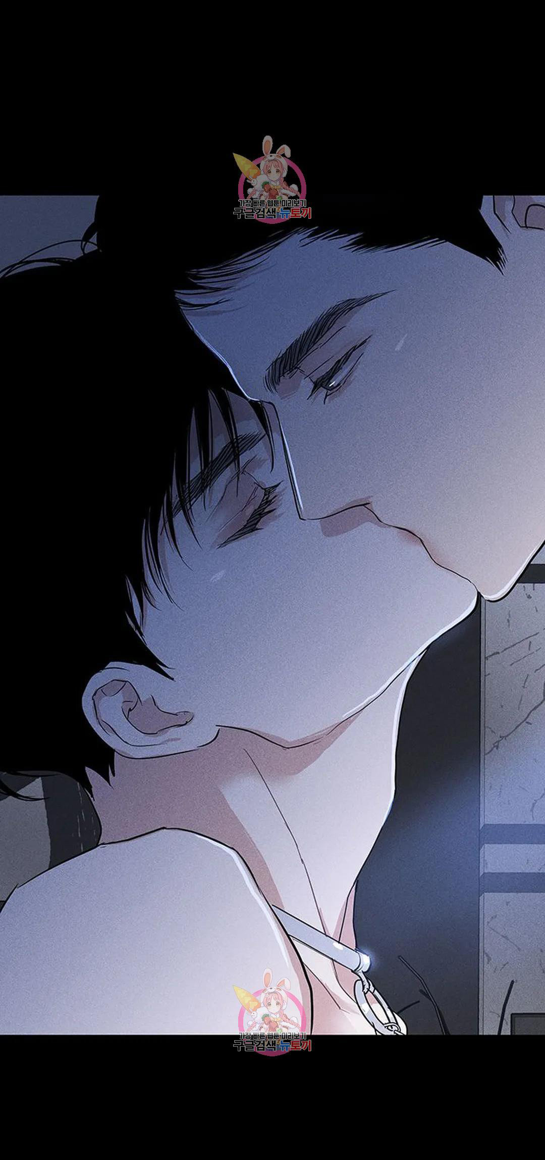 Đánh Mất Tình Yêu chapter 54.2 - Trang 26