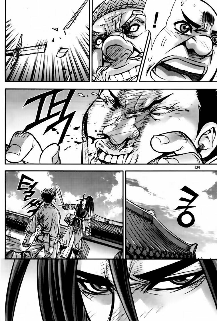 king of hell chapter 206 32