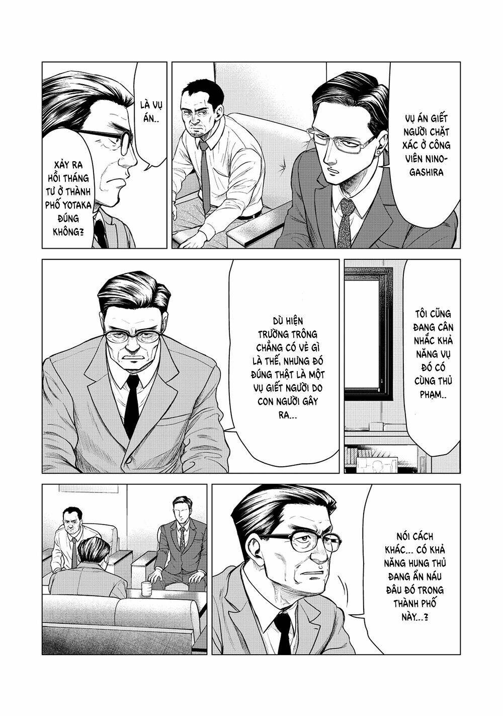 parasyte reversi chapter 14 12