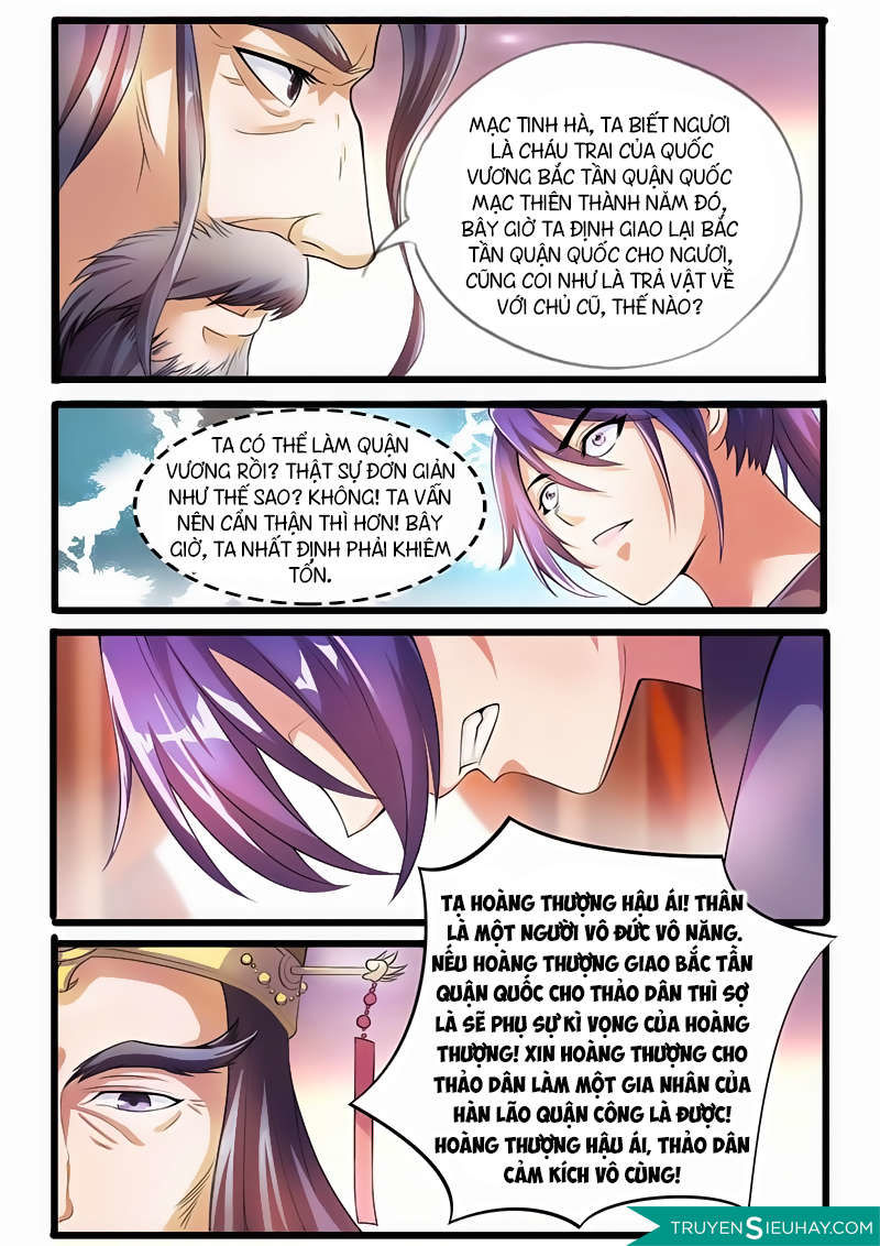 bất hủ phàm nhân chapter 2.1 9