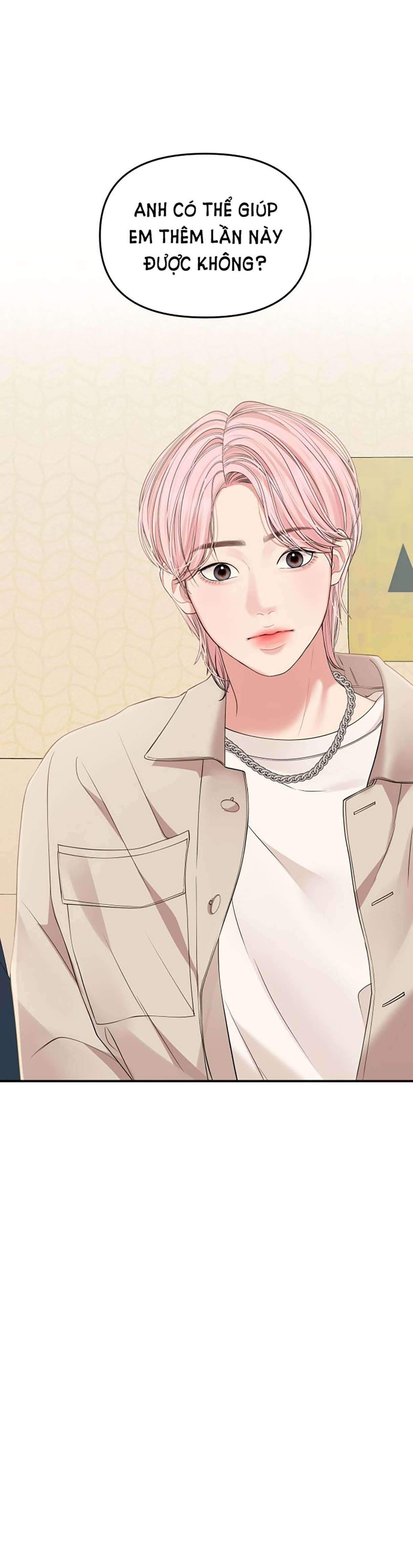 gửi em người đánh cắp những vì sao - to you who swallowed a star chapter 111.1 6