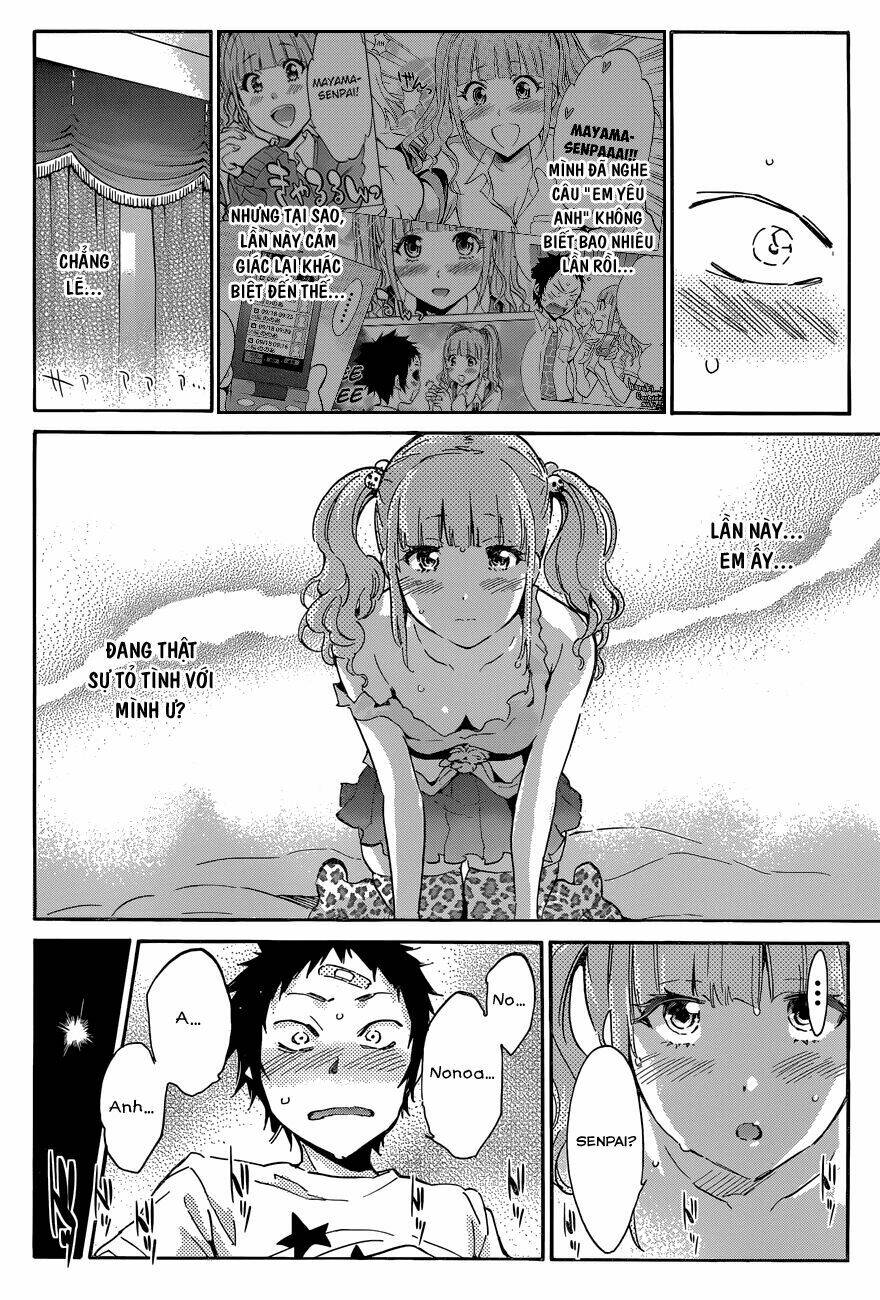 shishunki no iron maiden chapter 29 12