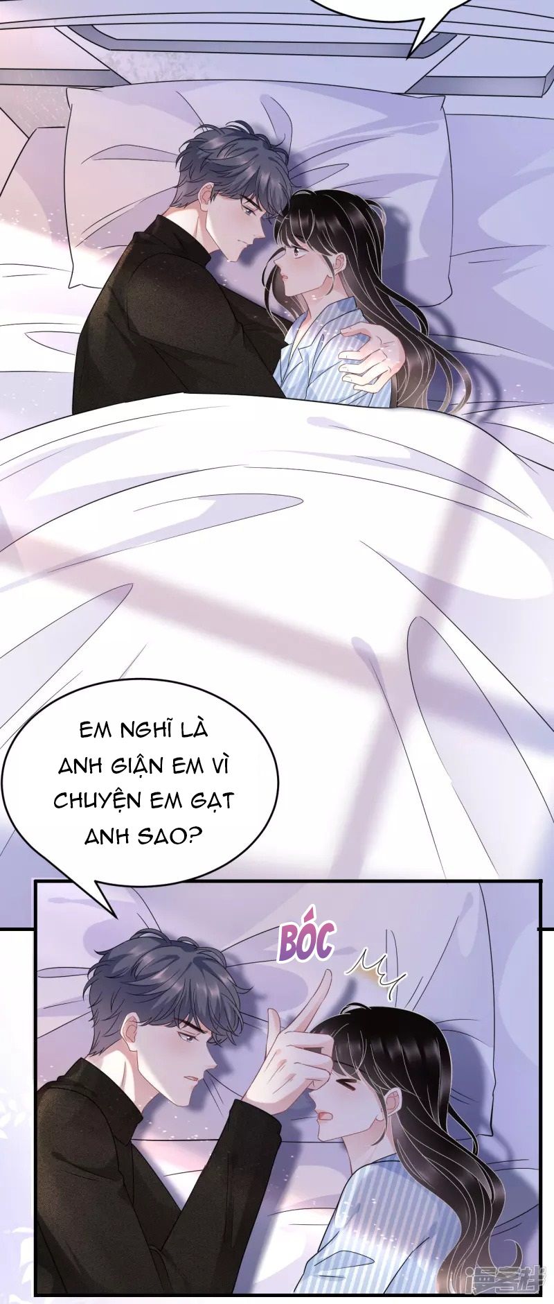 [16+] đại tiểu thư có thể có ý đồ xấu chapter 58.1 16