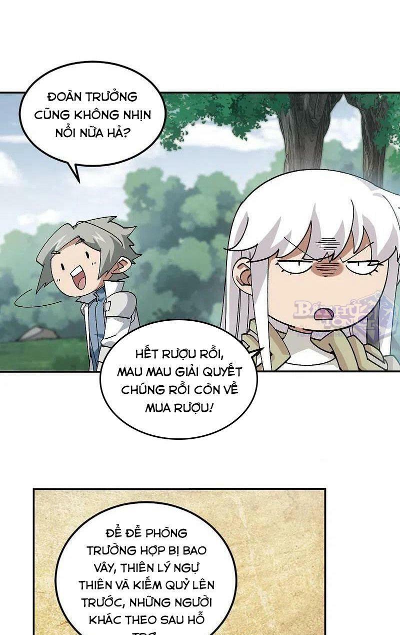 võng du chi cận chiến pháp sư chapter 389 14