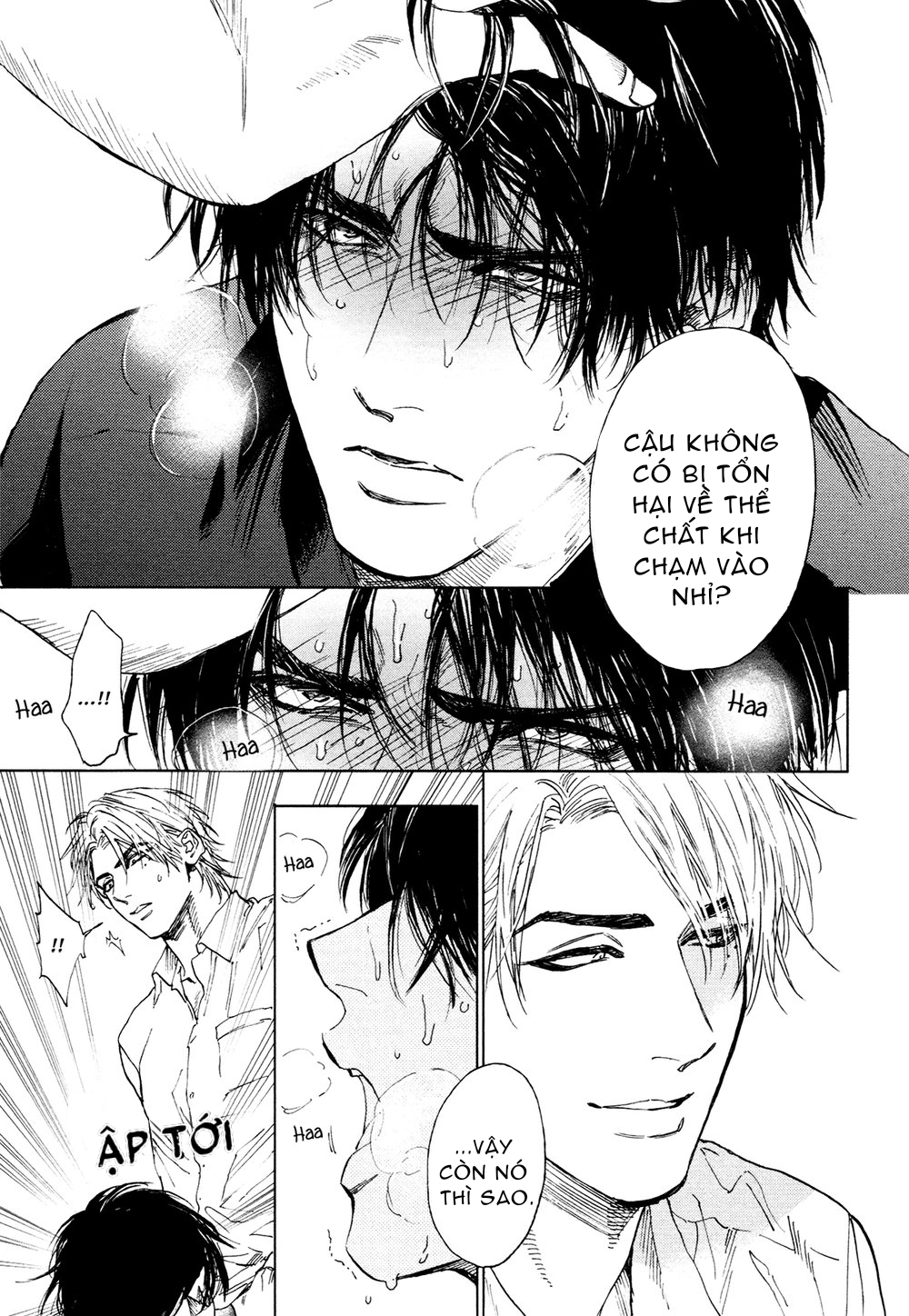 dragless sex chapter 1.2 2