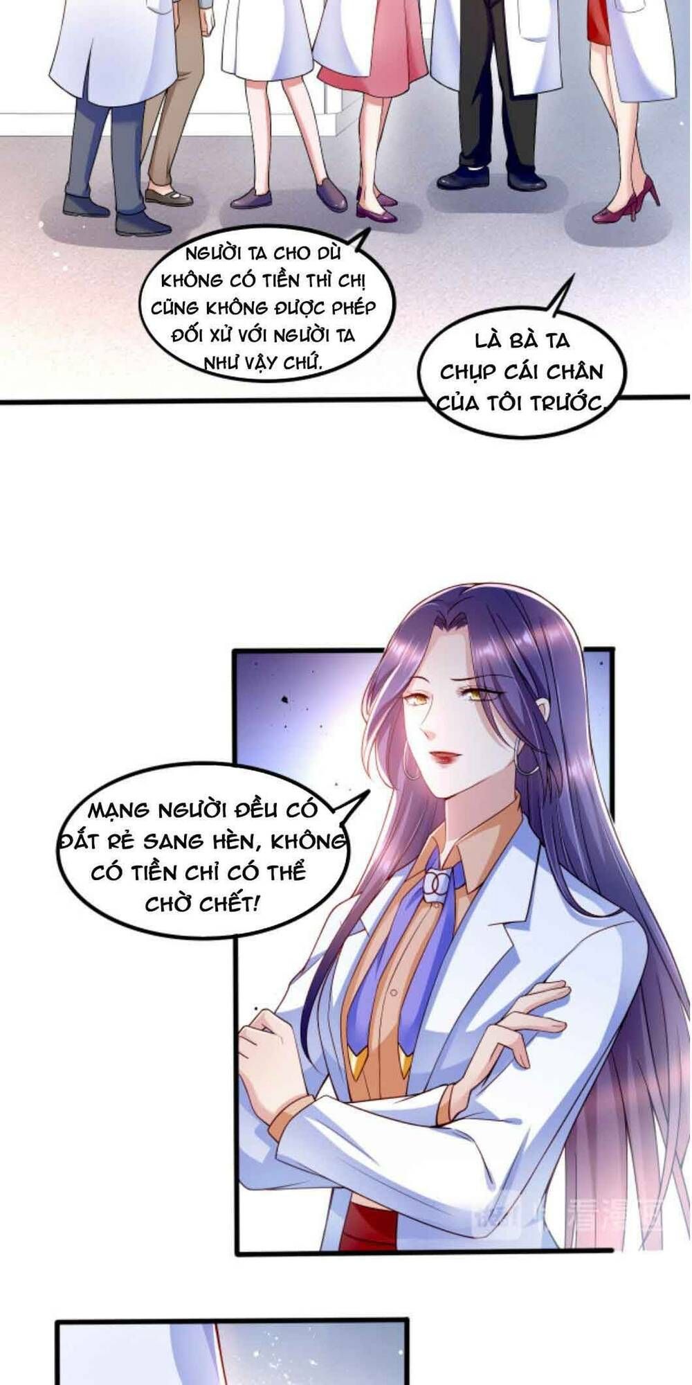 nhất sanh hữu hỉ chapter 5 20