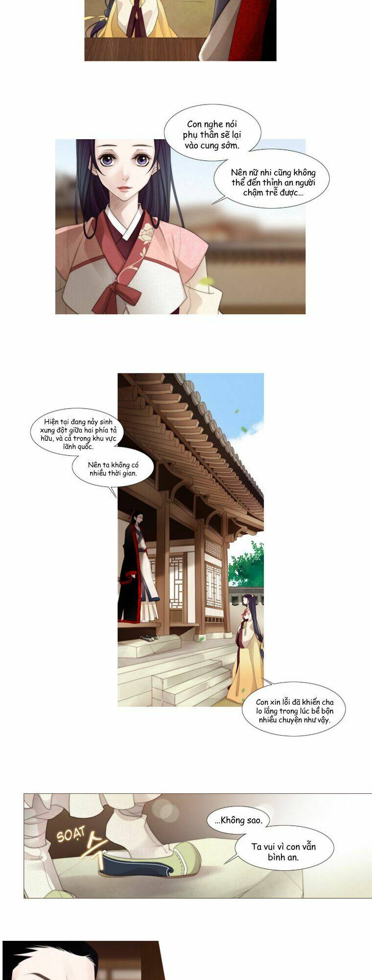 12 nights chapter 24 3