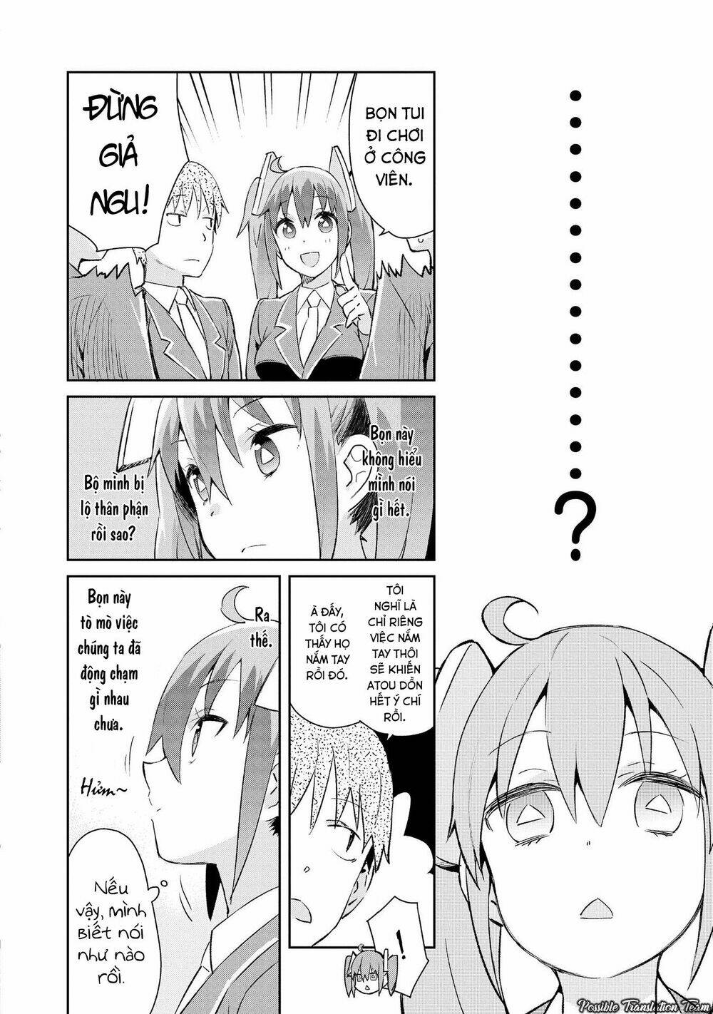 dioti manual ~ kamisamatachi no ren'ai daikou chapter 4 10