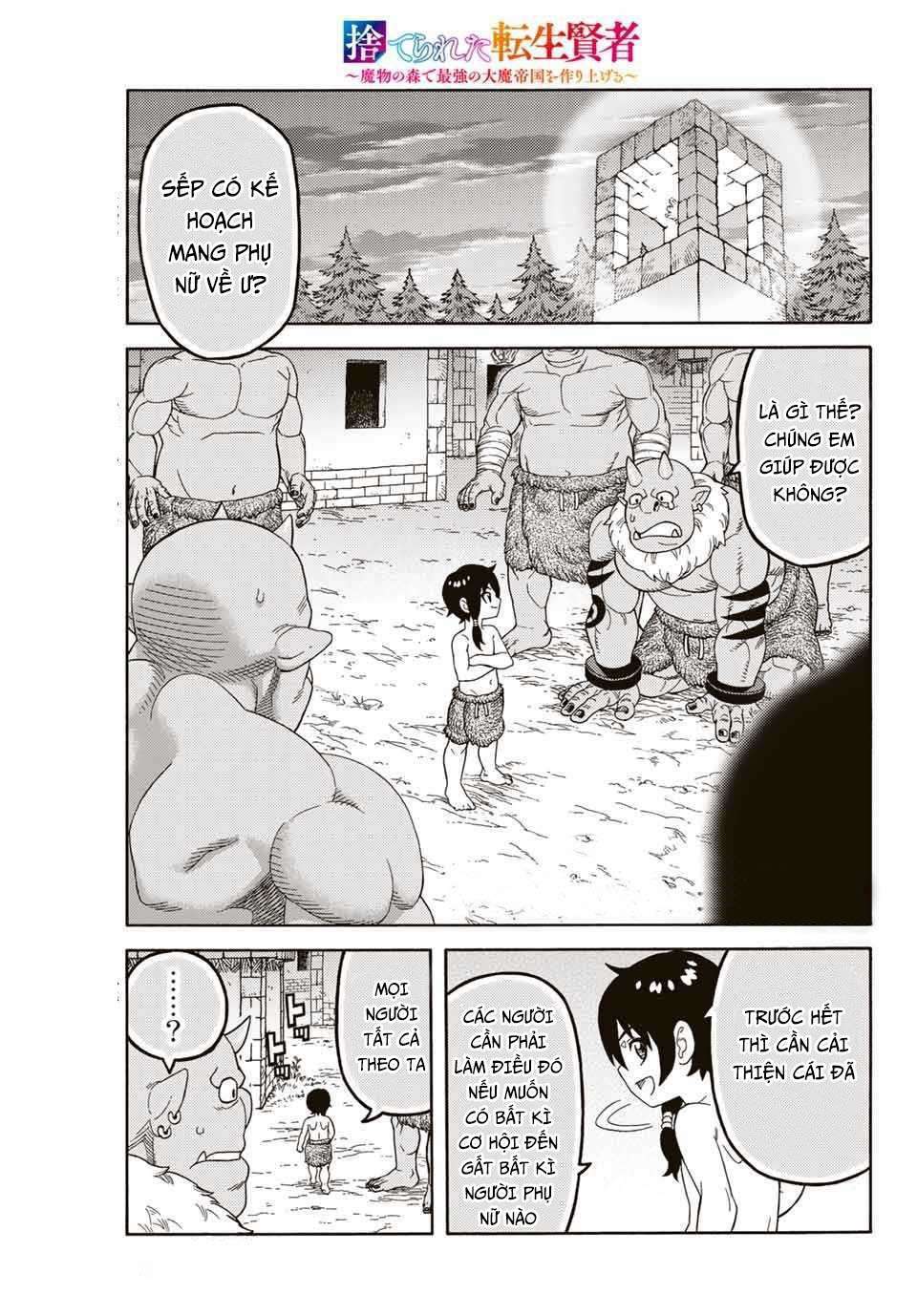 hiền nhân tái sinh bị bỏ rơi - tạo ra đế quốc quỷ vĩ đại mạnh nhất trong khu rừng quỷ chapter 7 1