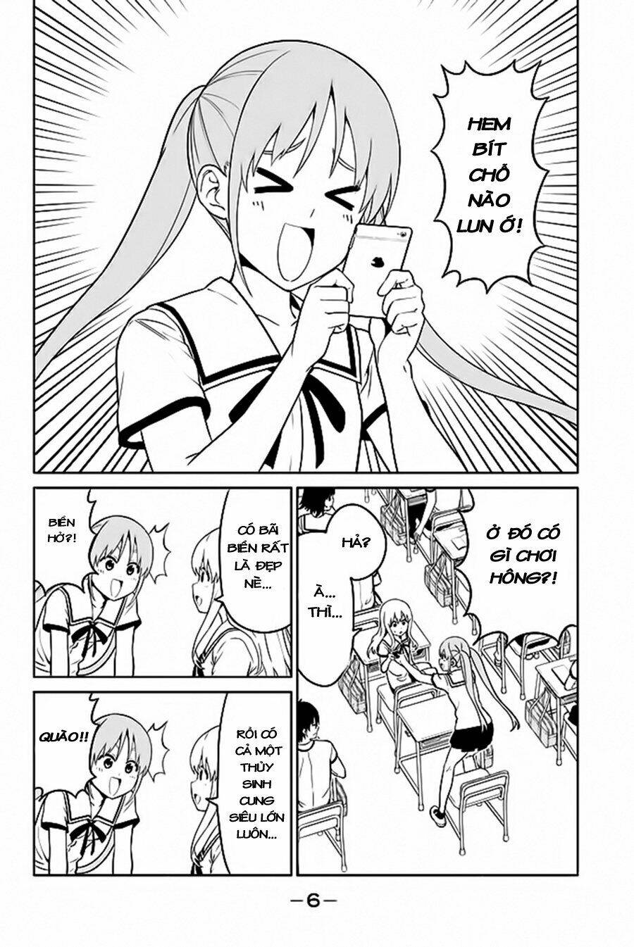 aho girl chapter 119.1 4