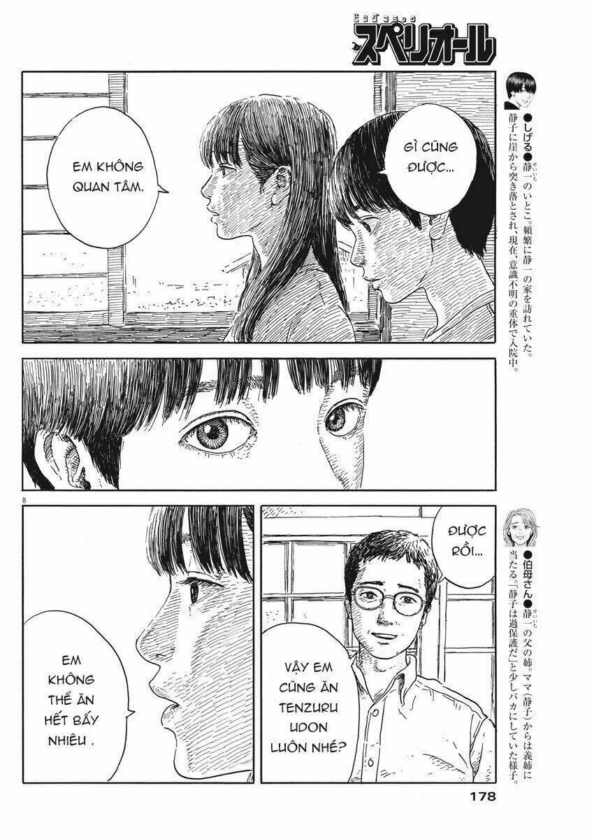 chi no wadachi chapter 52 10