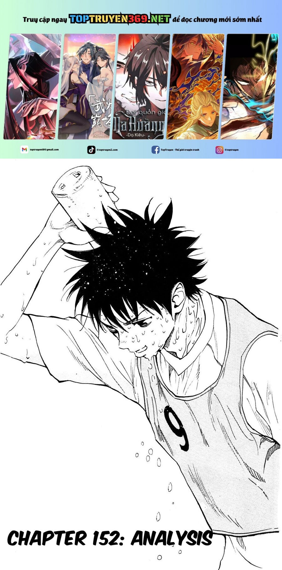 be blues! - ao ni nare chapter 152 2