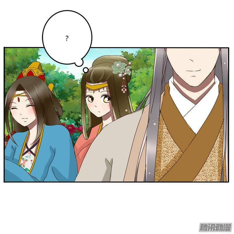 thông linh phi chapter 64 12