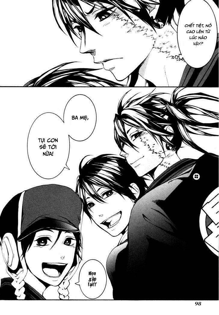 donten ni warau gaiden chapter 3 28