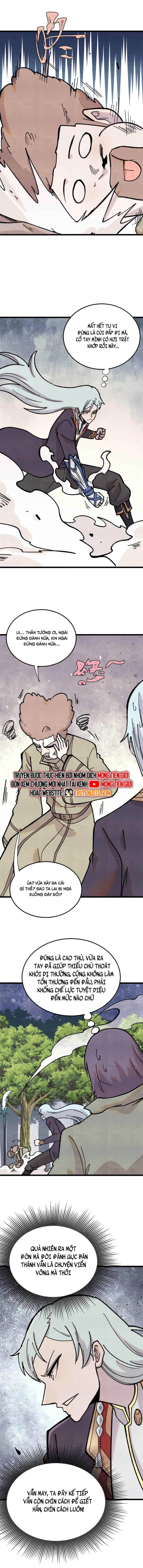 vạn cổ tối cường tông chapter 396 3