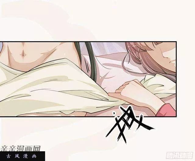 tuyệt thế luyện đan sư chapter 27 10