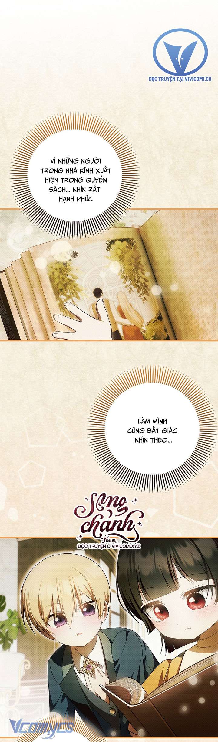 lần đầu bé út được yêu thương chapter 48 13