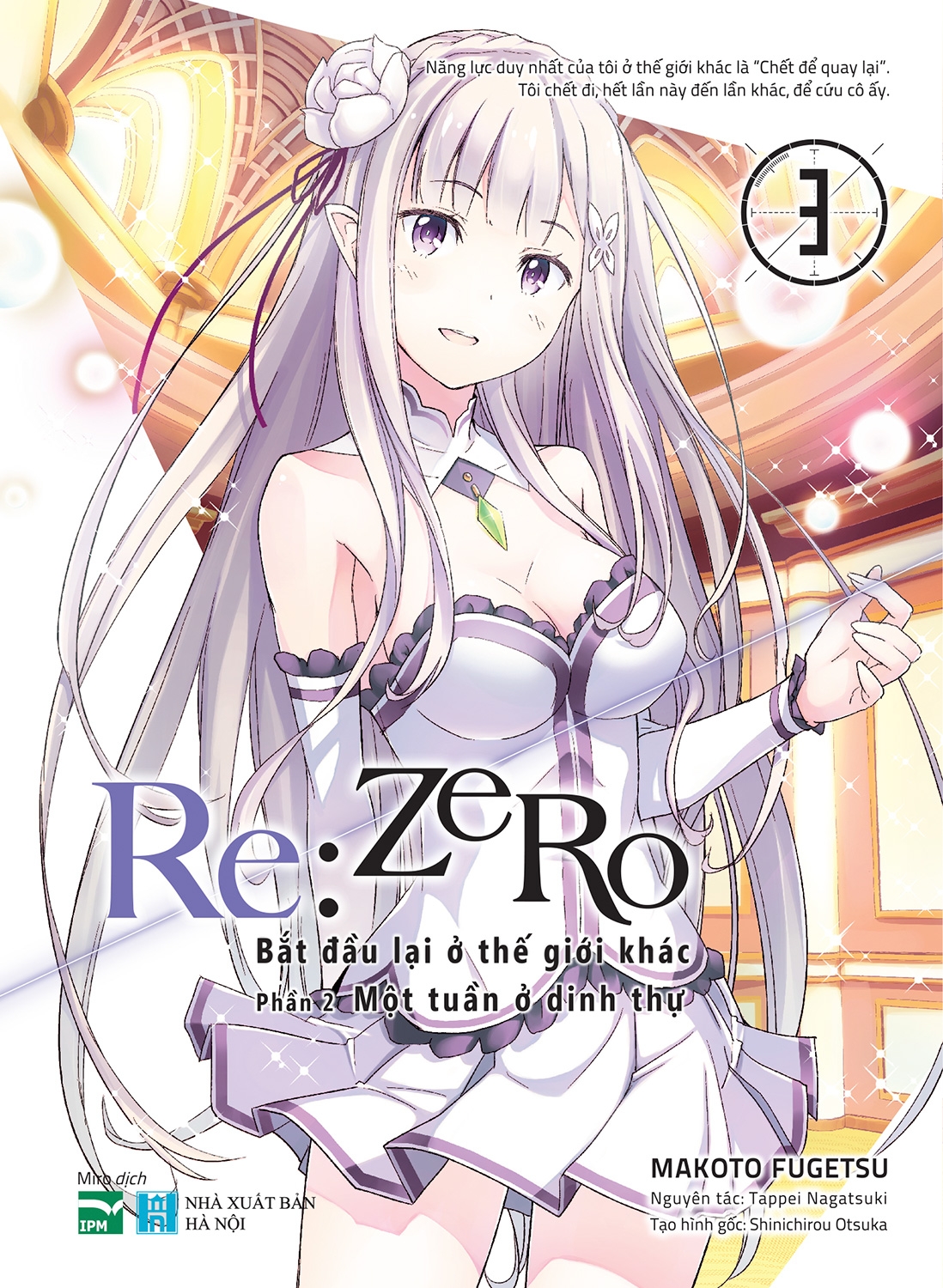 Re:zero - Bắt Đầu Lại Ở Thế Giới Khác - Phần 2 - Tập 3: Một Tuần Ở Dinh Thự - Tặng Kèm Postcard