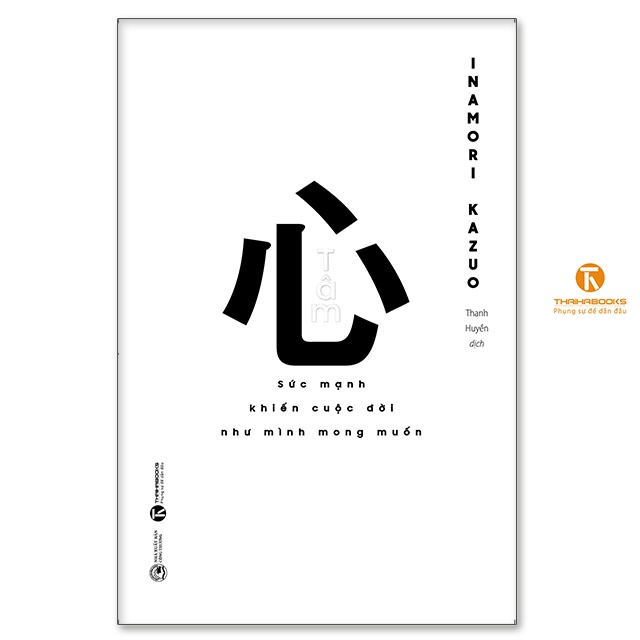 Sách - Bộ Triết lý của Inamozi Kazuo - Thái Hà Books