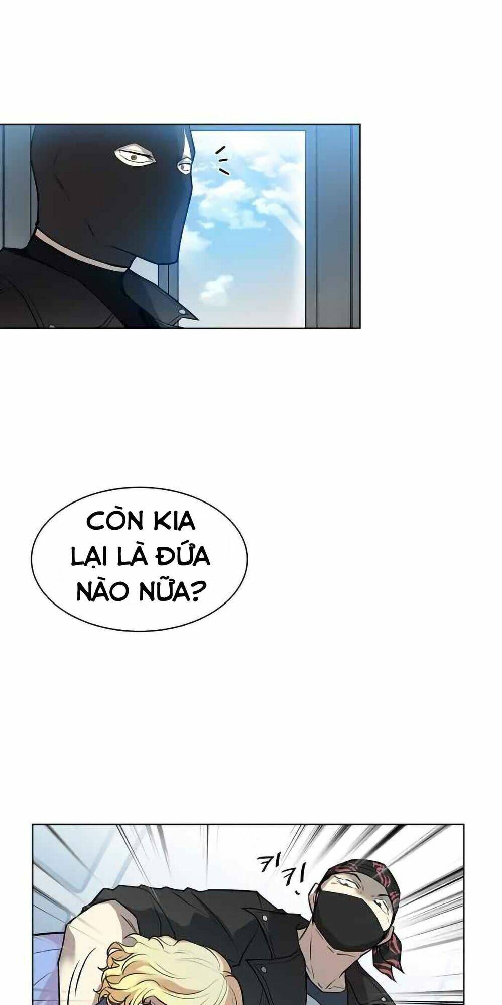 chuyển sinh thành ác nhân chapter 0 34